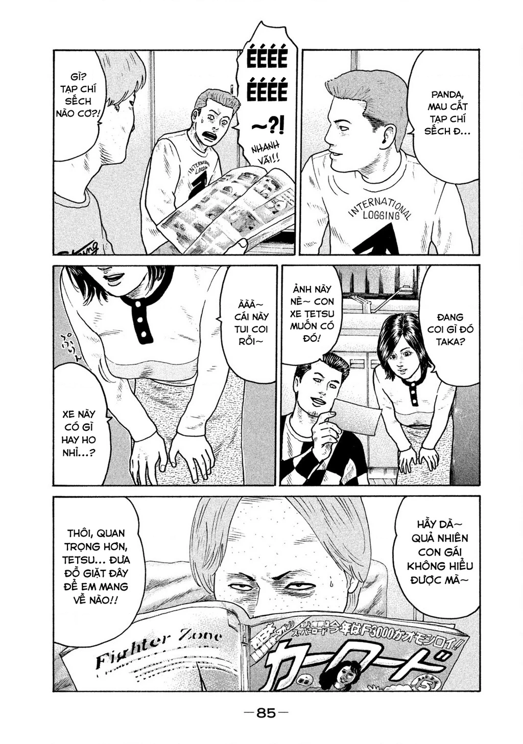 Naniwa Tomoare 2 Chapter 37 - 12