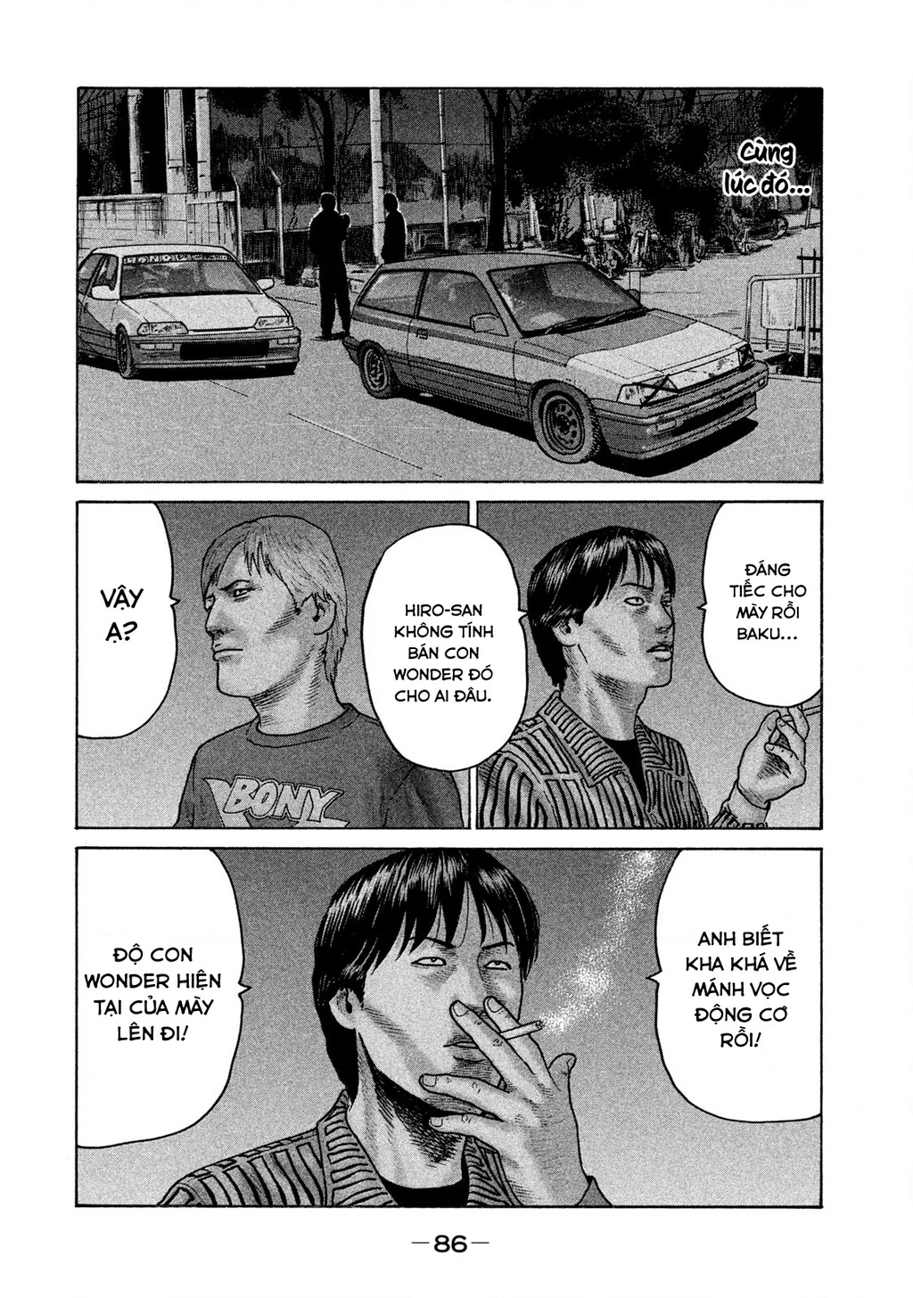 Naniwa Tomoare 2 Chapter 37 - 13