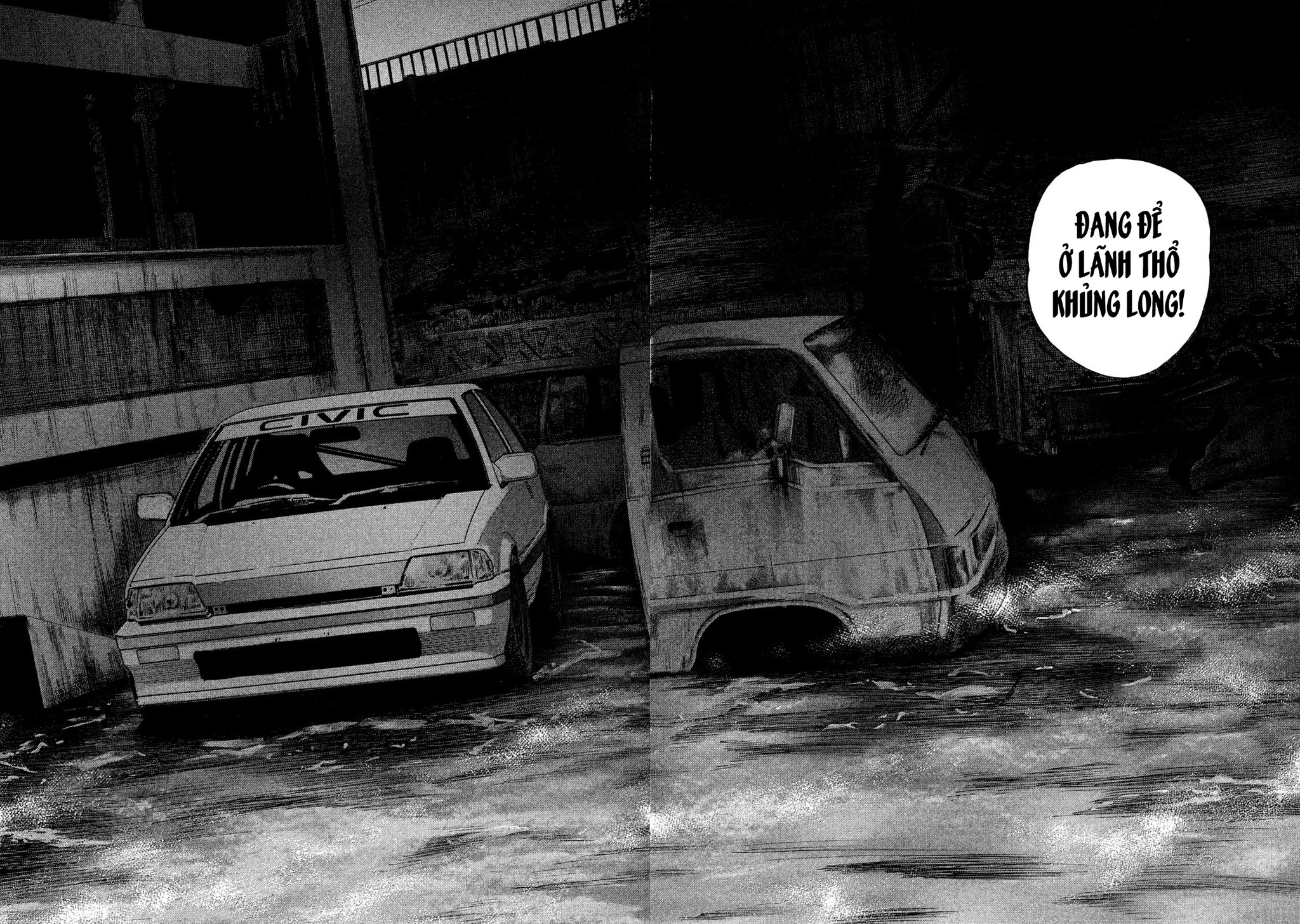 Naniwa Tomoare 2 Chapter 37 - 19