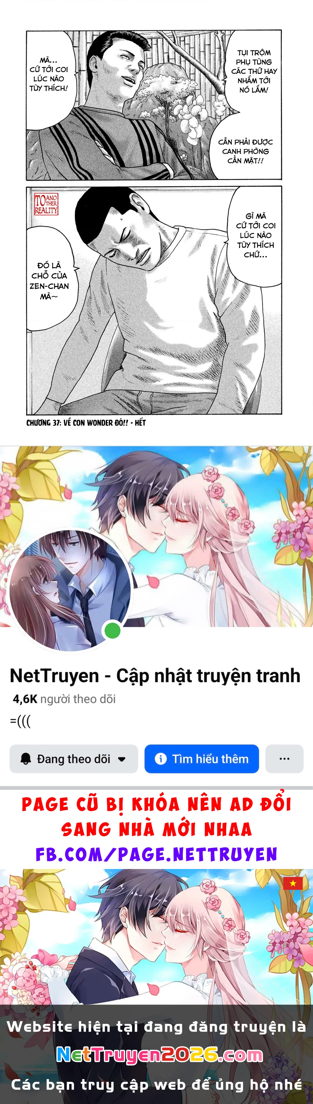 Naniwa Tomoare 2 Chapter 37 - 20