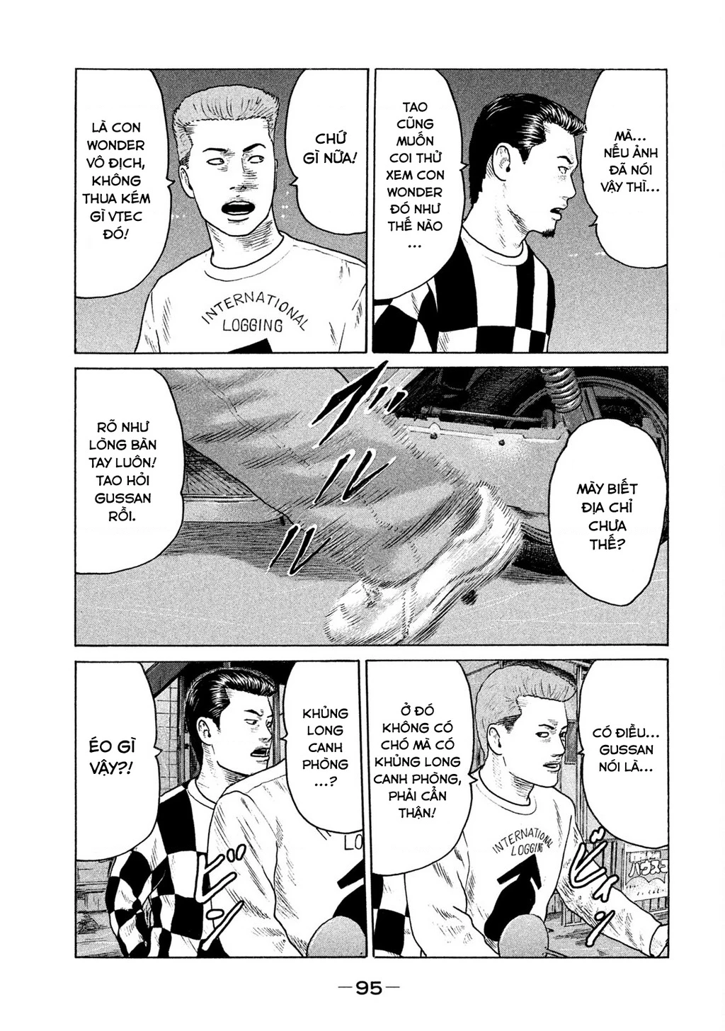 Naniwa Tomoare 2 Chapter 38 - 4