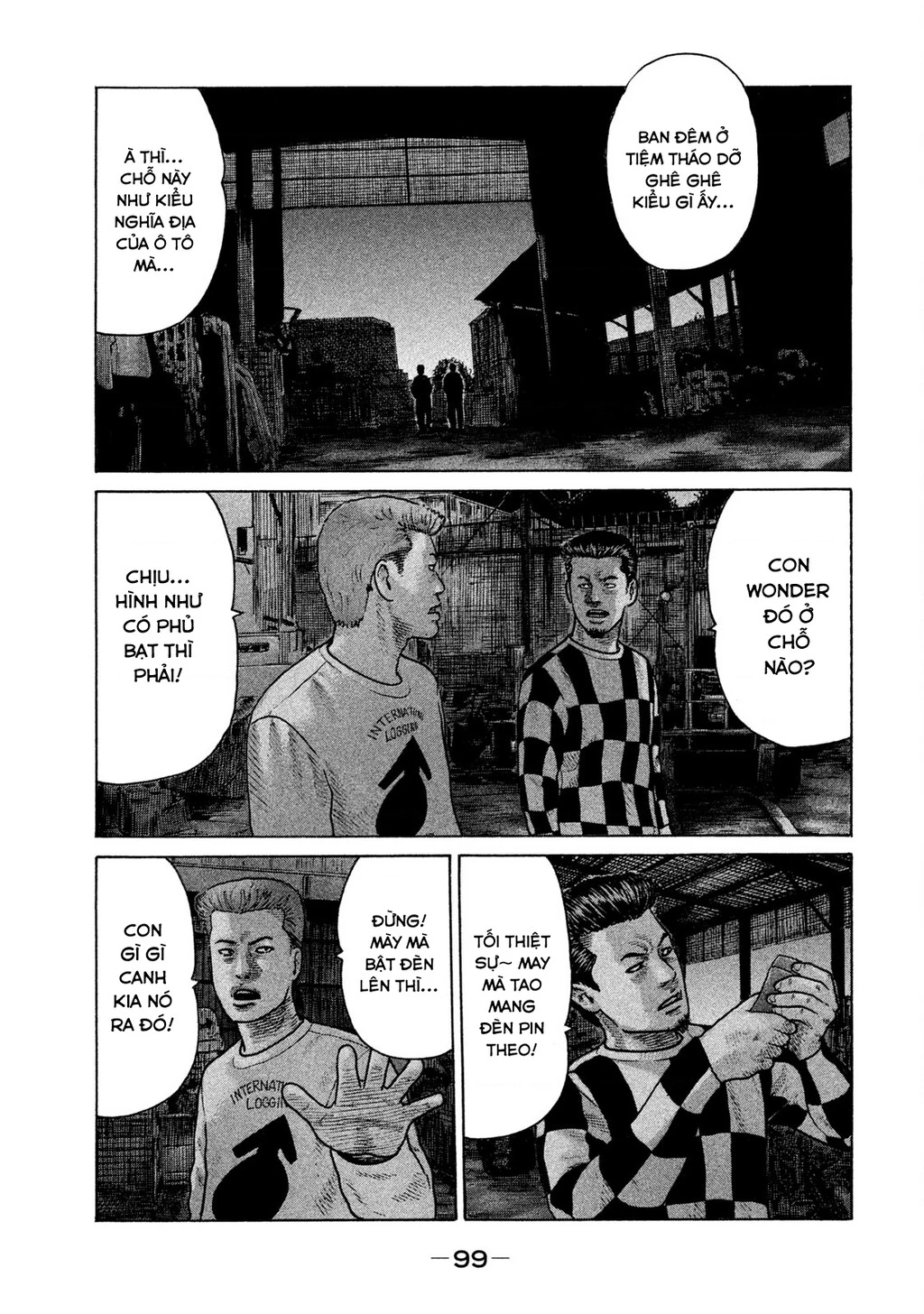 Naniwa Tomoare 2 Chapter 38 - 8