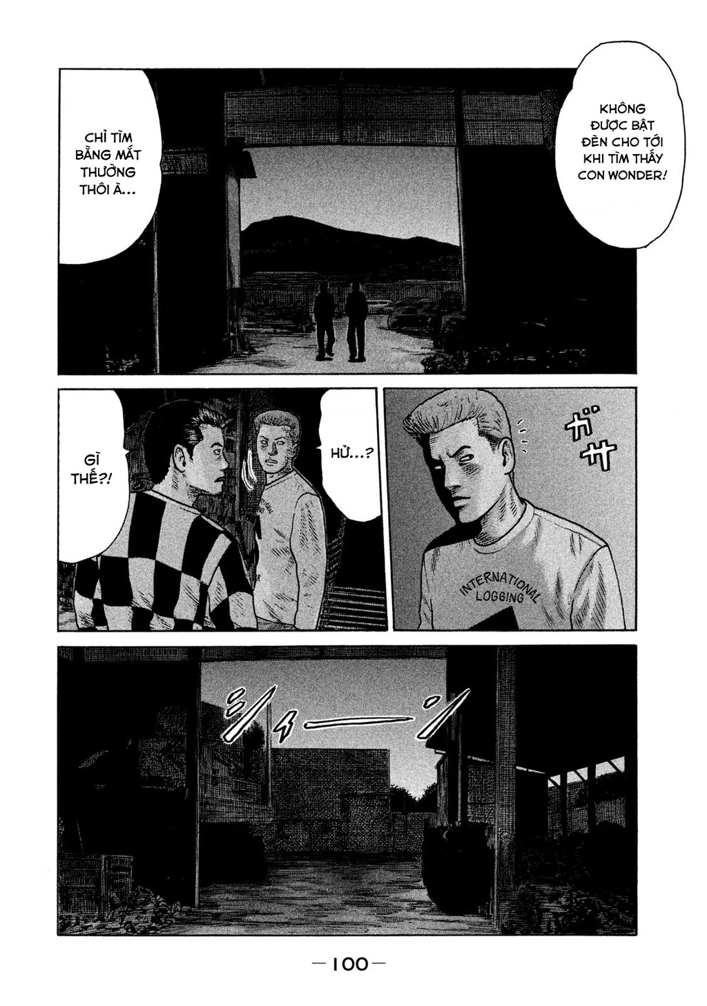 Naniwa Tomoare 2 Chapter 38 - 9