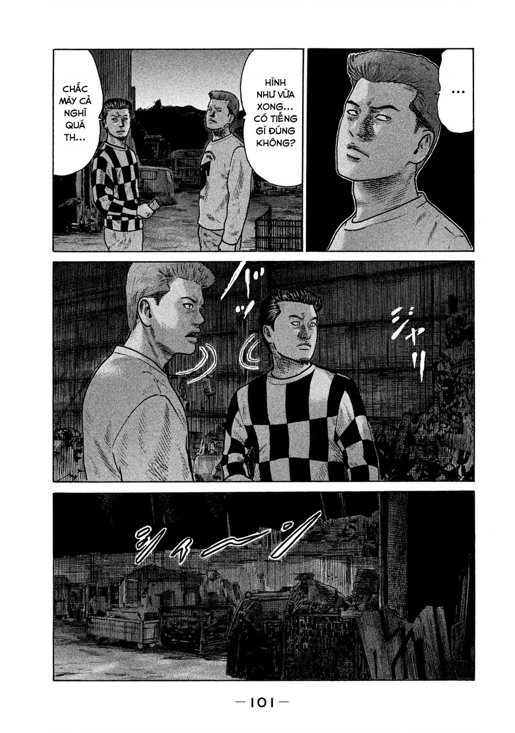 Naniwa Tomoare 2 Chapter 38 - 10