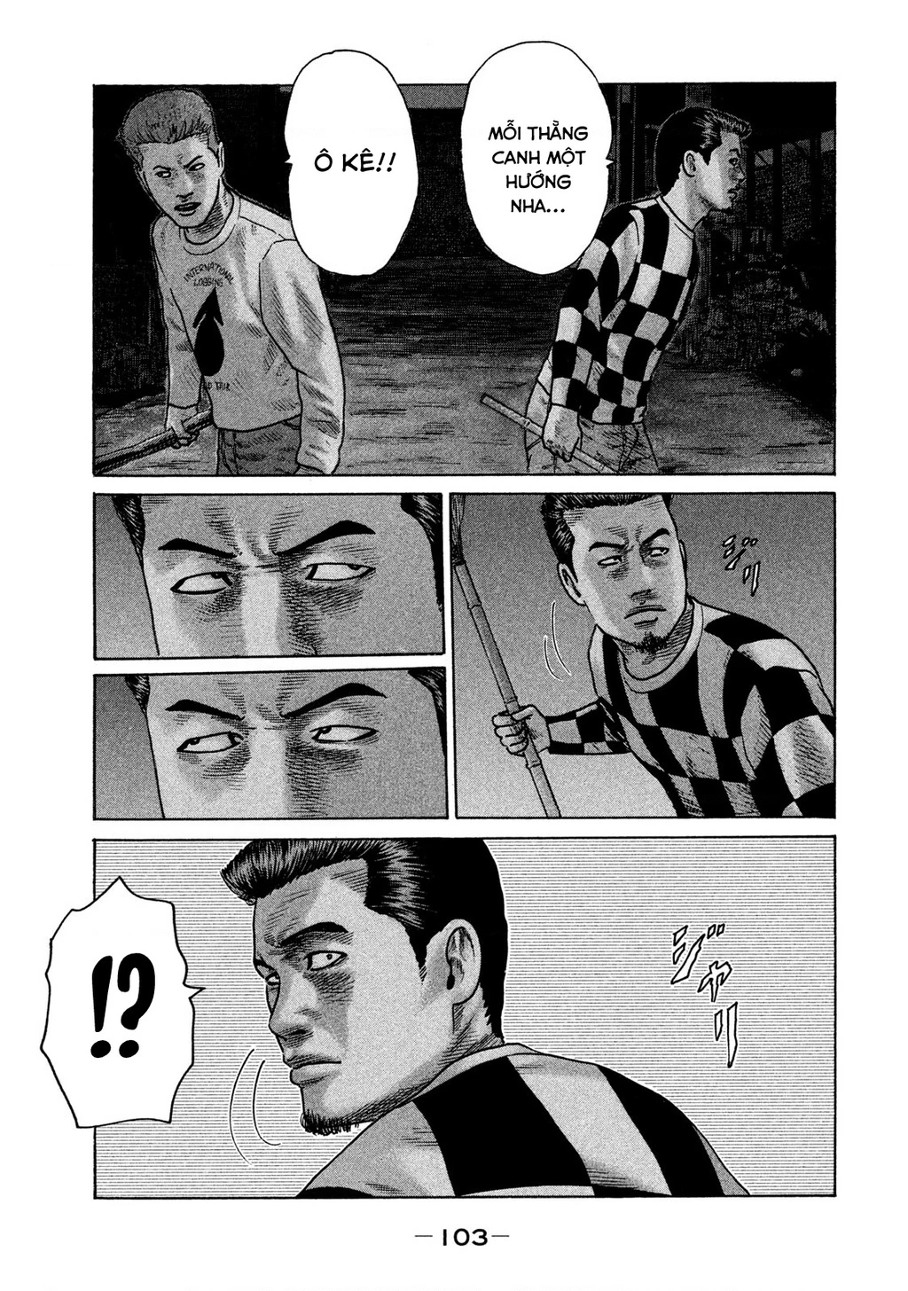 Naniwa Tomoare 2 Chapter 38 - 12