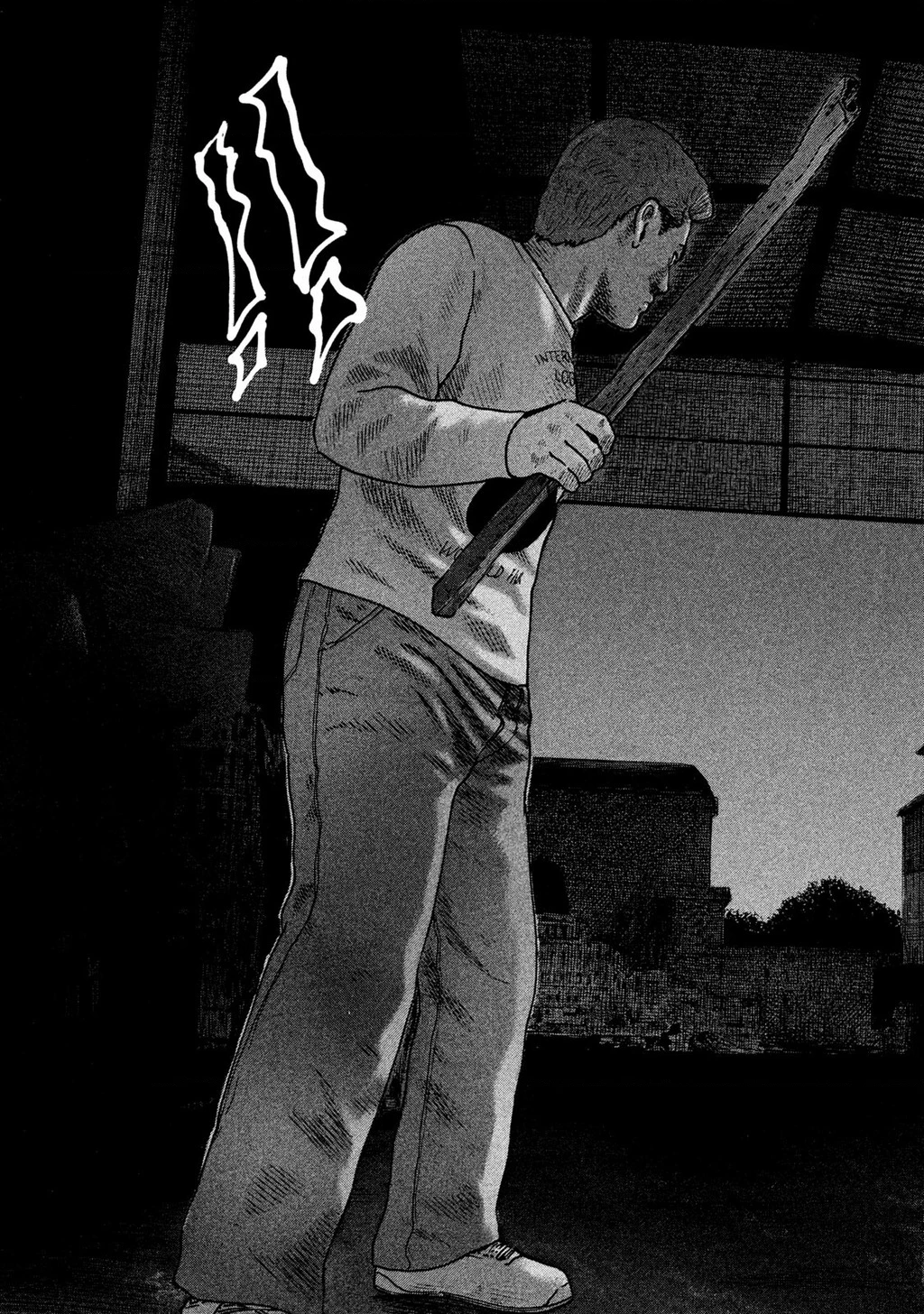 Naniwa Tomoare 2 Chapter 38 - 14