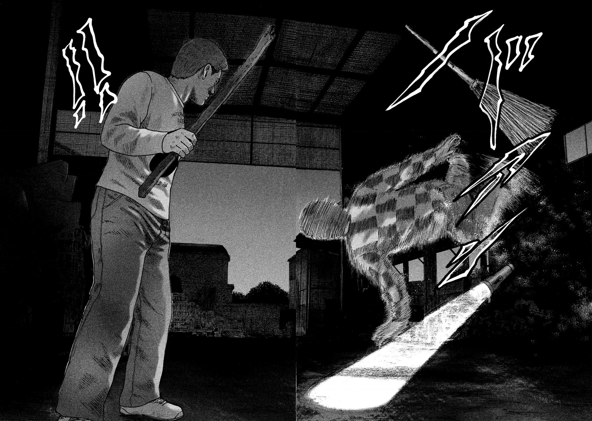 Naniwa Tomoare 2 Chapter 38 - 15