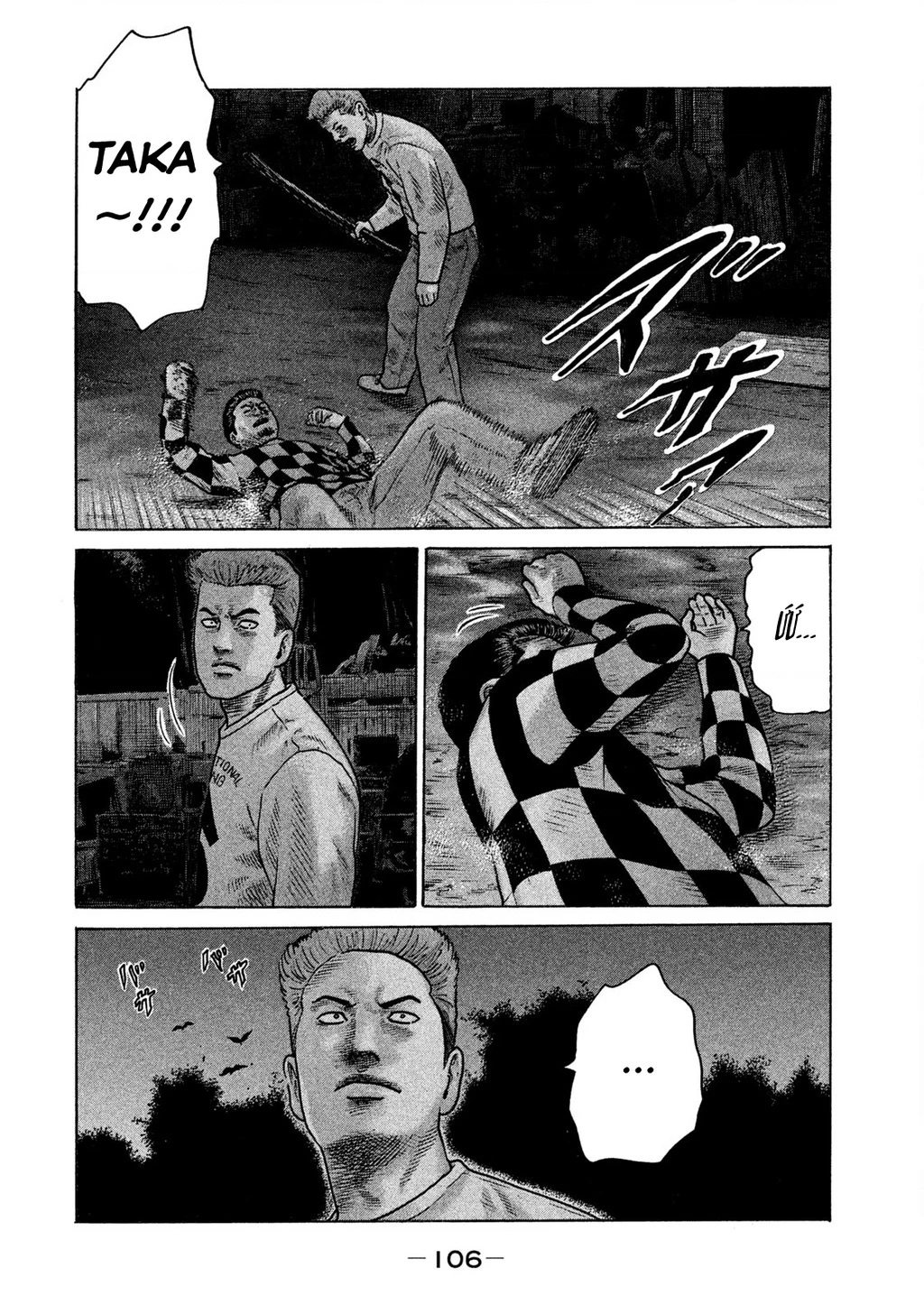 Naniwa Tomoare 2 Chapter 38 - 16