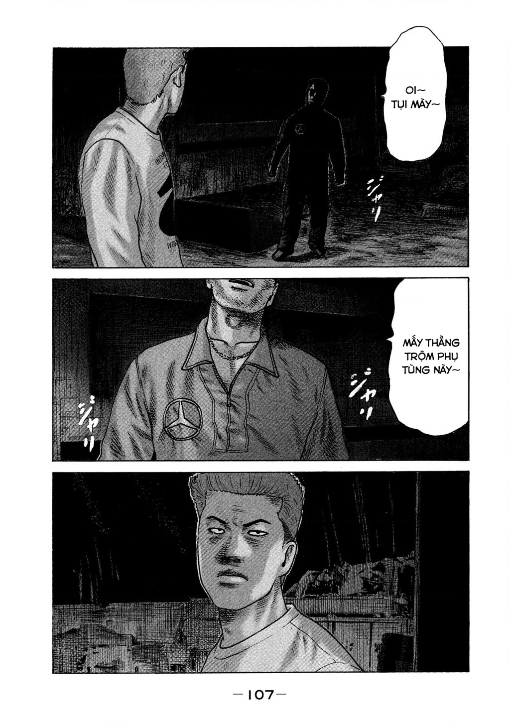 Naniwa Tomoare 2 Chapter 38 - 17