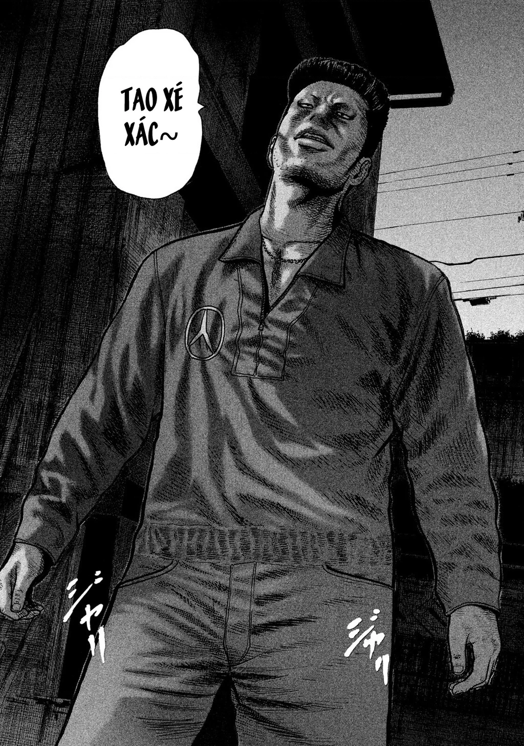 Naniwa Tomoare 2 Chapter 38 - 18