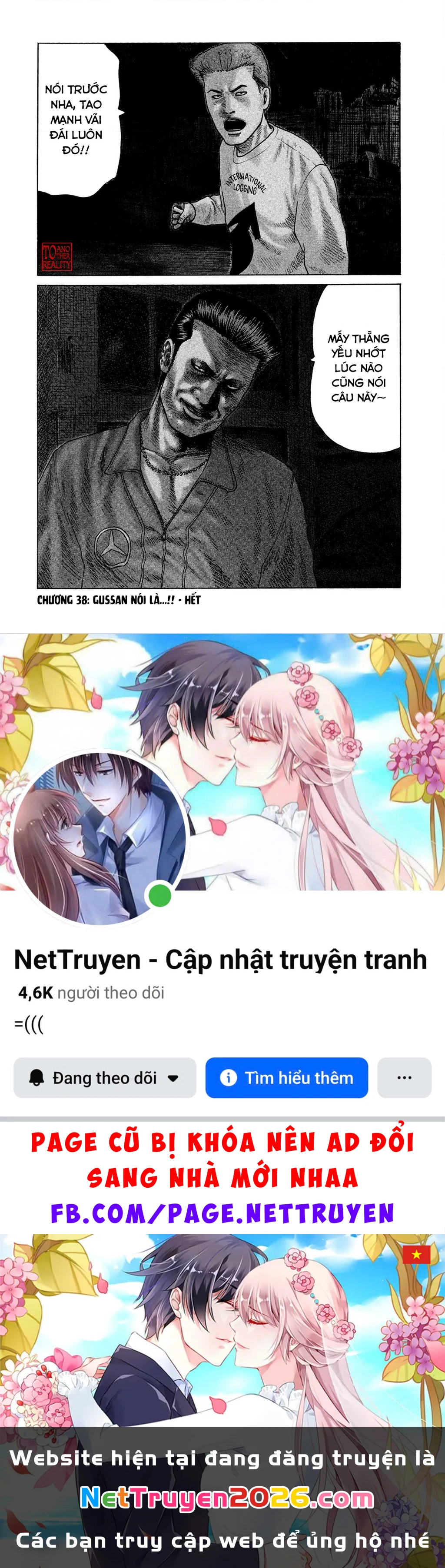 Naniwa Tomoare 2 Chapter 38 - 20