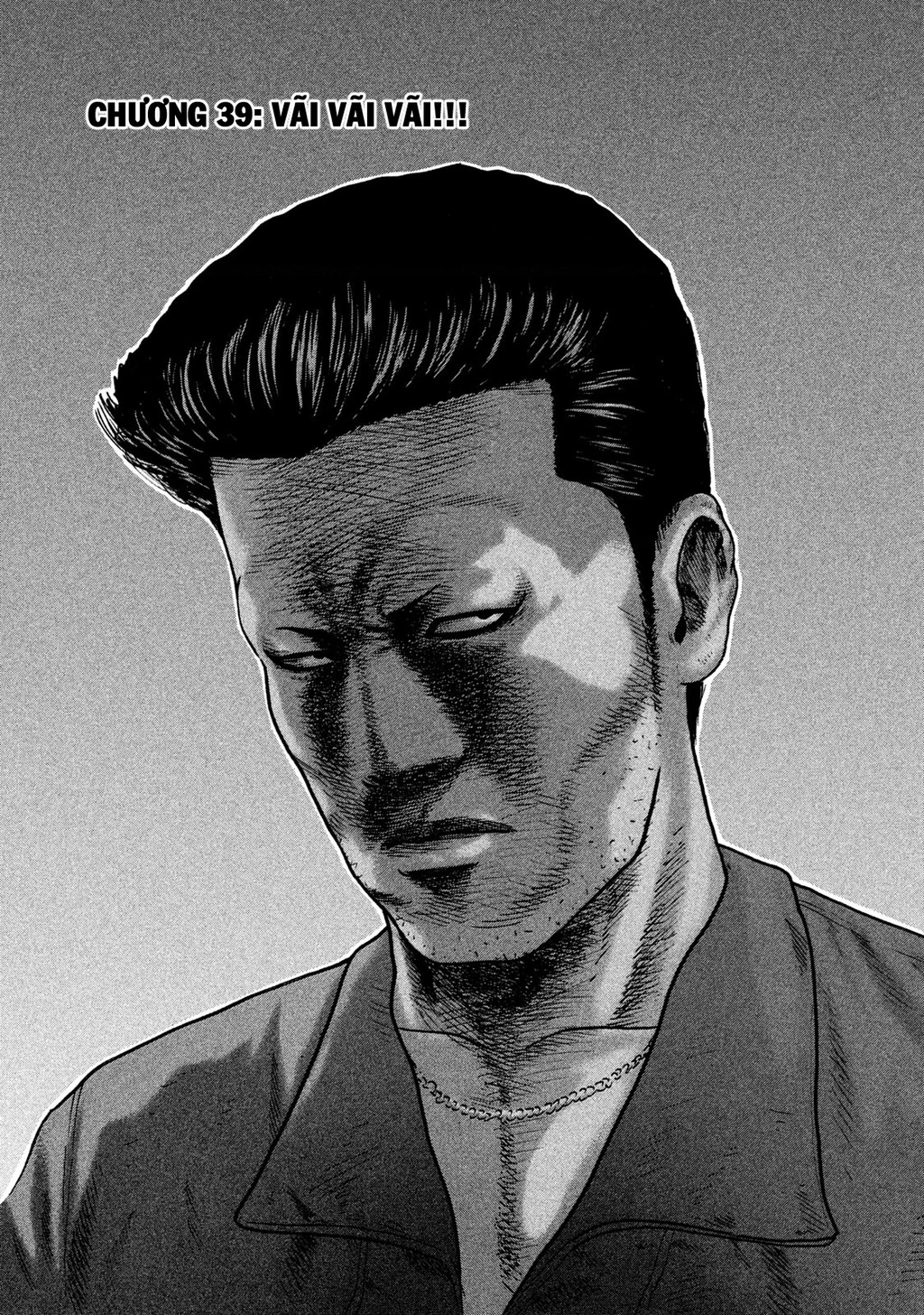 Naniwa Tomoare 2 Chapter 39 - 2