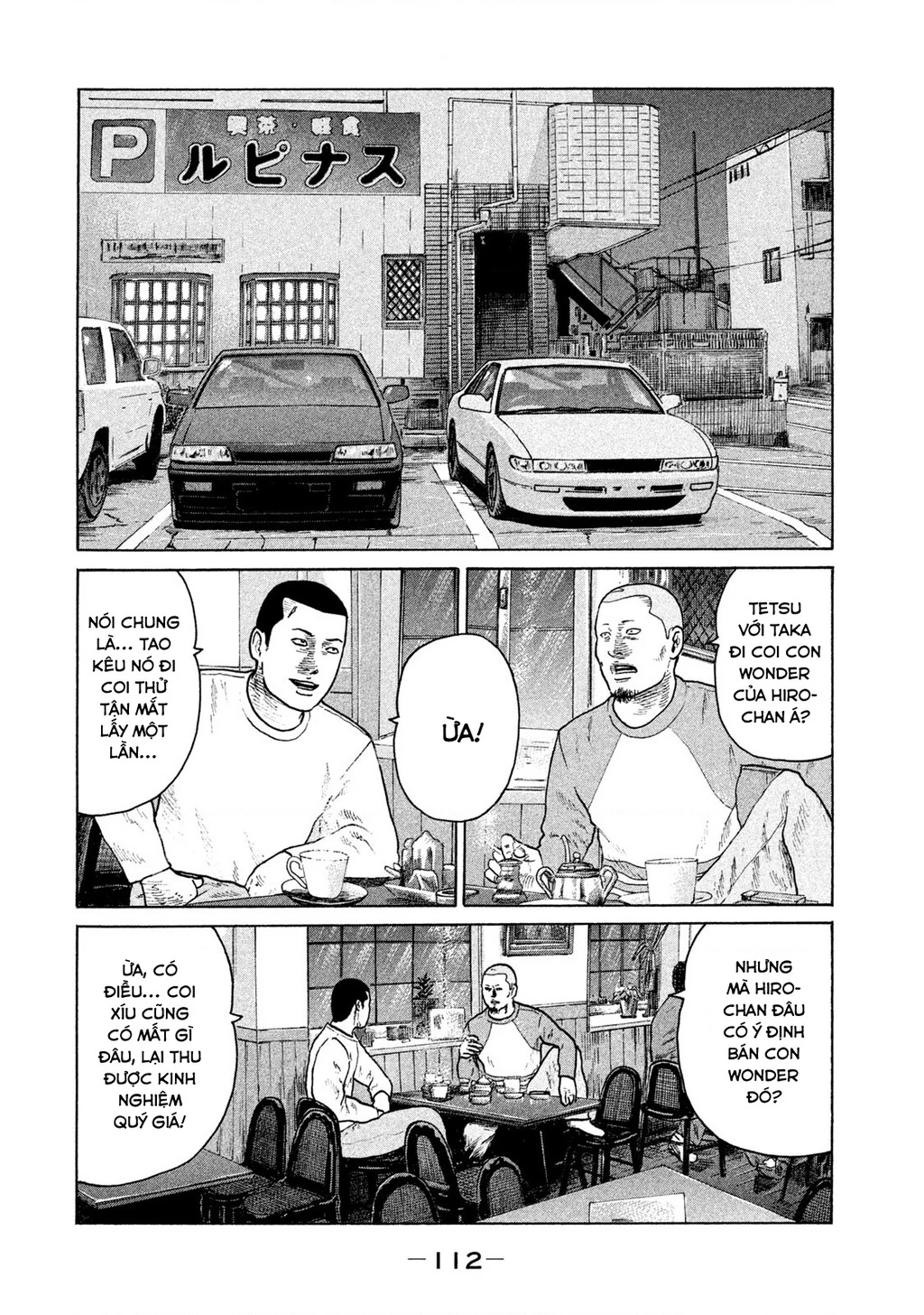 Naniwa Tomoare 2 Chapter 39 - 3