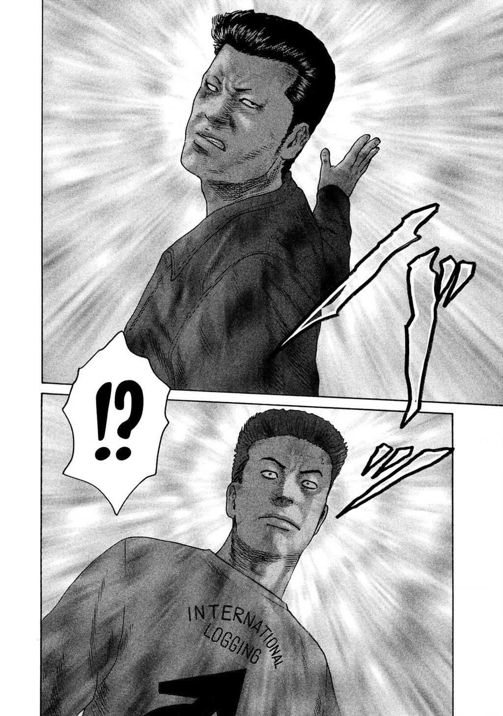 Naniwa Tomoare 2 Chapter 39 - 5