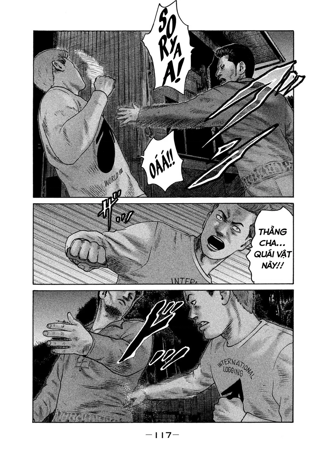 Naniwa Tomoare 2 Chapter 39 - 8