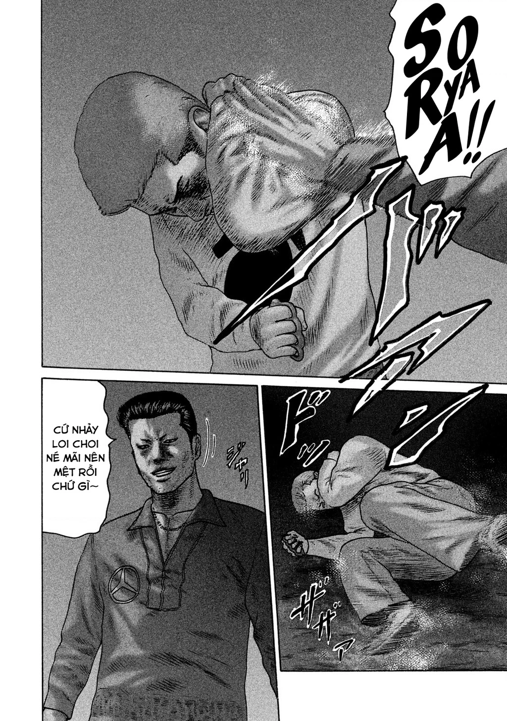 Naniwa Tomoare 2 Chapter 39 - 11