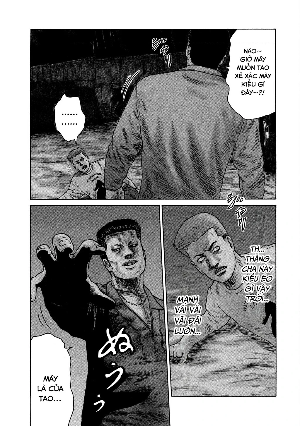 Naniwa Tomoare 2 Chapter 39 - 12