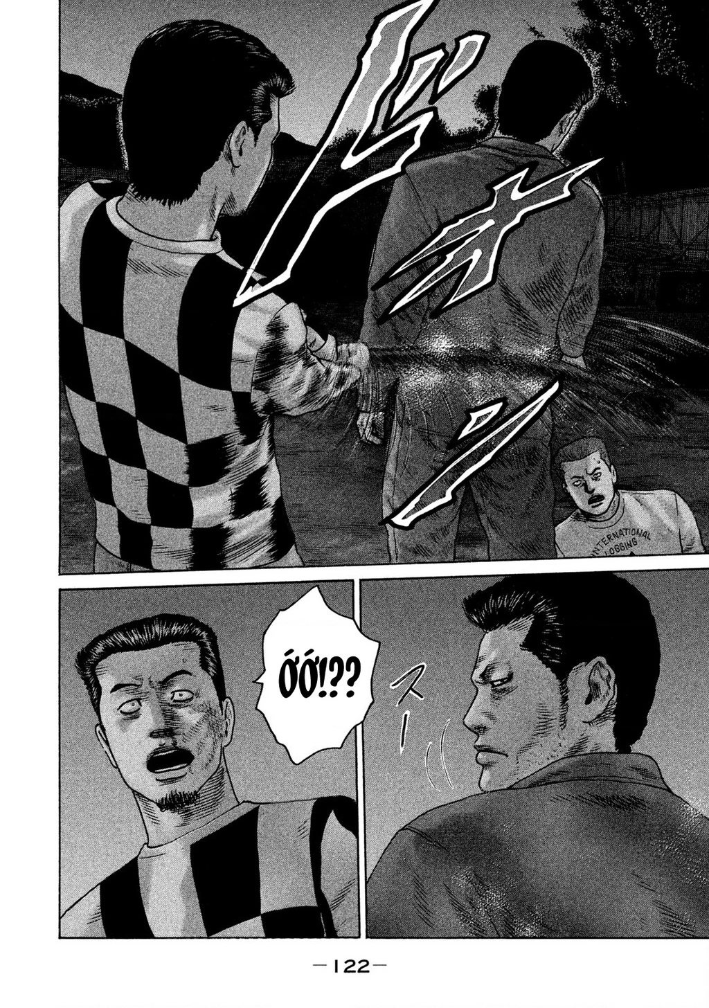 Naniwa Tomoare 2 Chapter 39 - 13