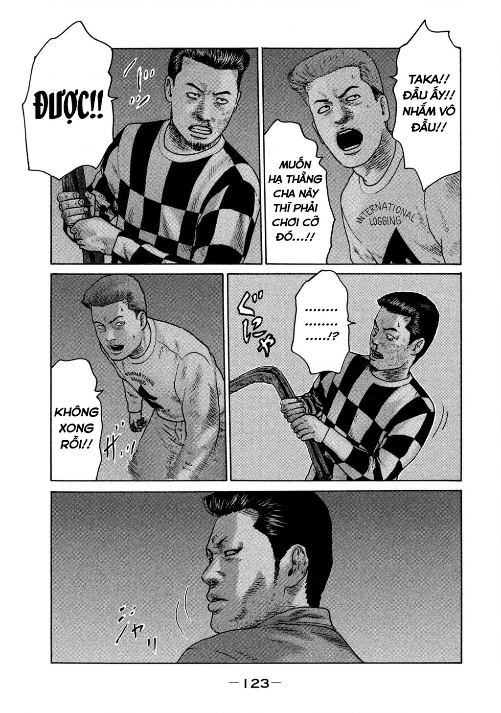 Naniwa Tomoare 2 Chapter 39 - 14