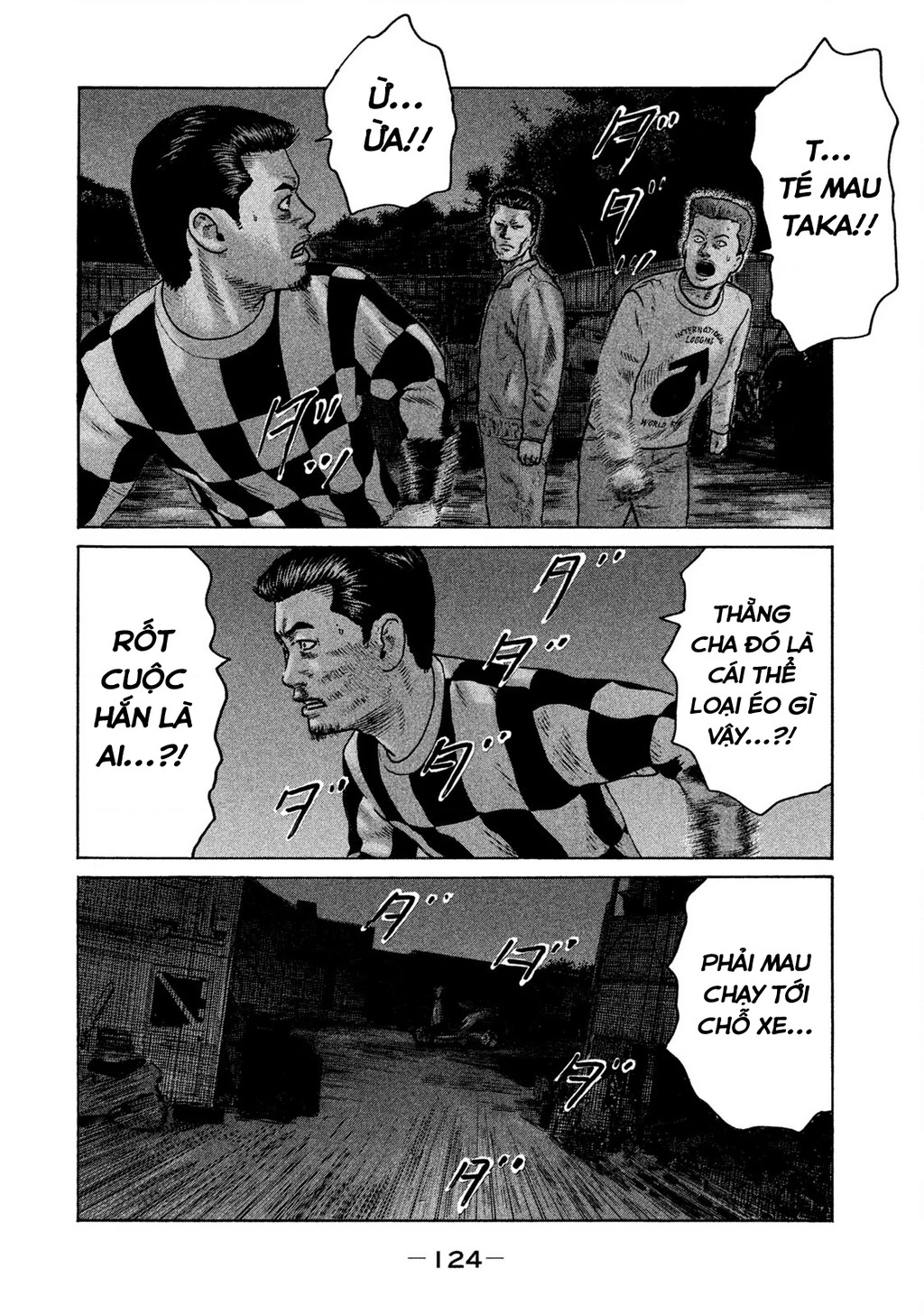 Naniwa Tomoare 2 Chapter 39 - 15