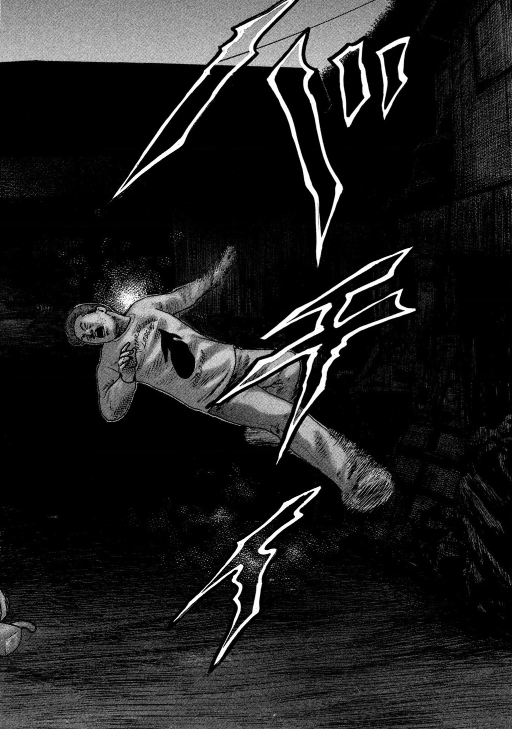 Naniwa Tomoare 2 Chapter 39 - 17