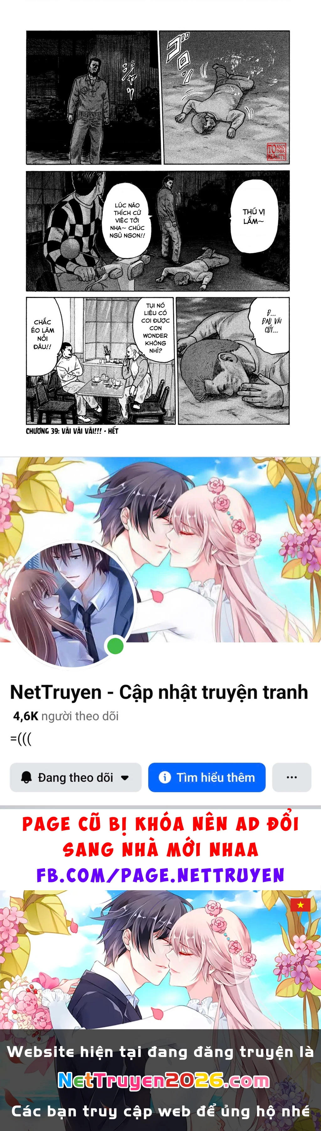 Naniwa Tomoare 2 Chapter 39 - 20