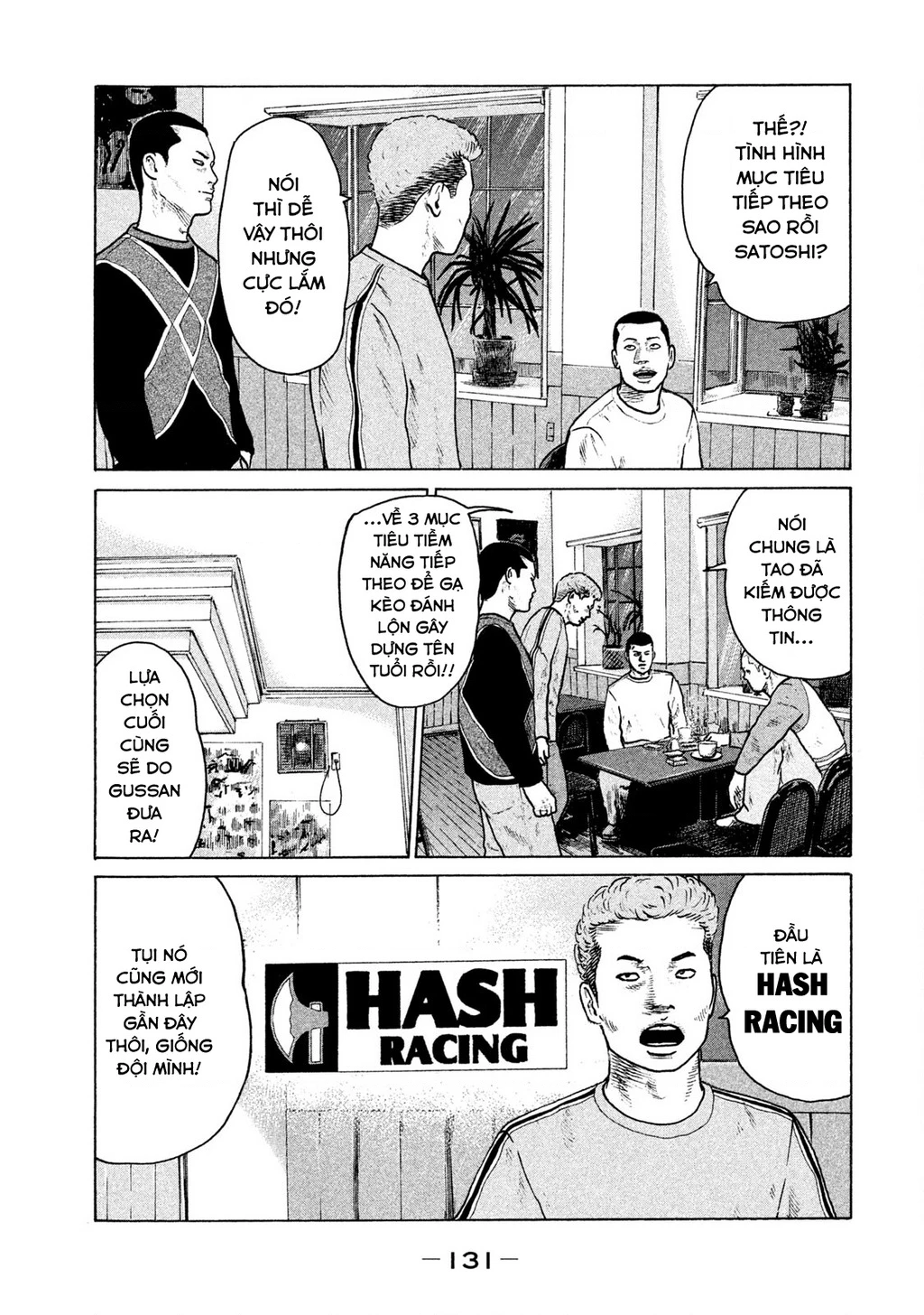 Naniwa Tomoare 2 Chapter 40 - 4