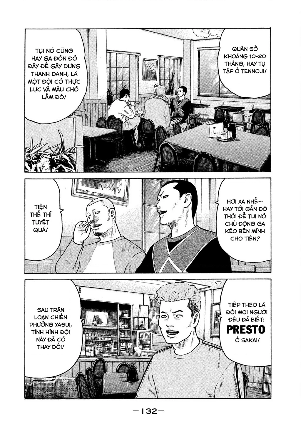 Naniwa Tomoare 2 Chapter 40 - 5