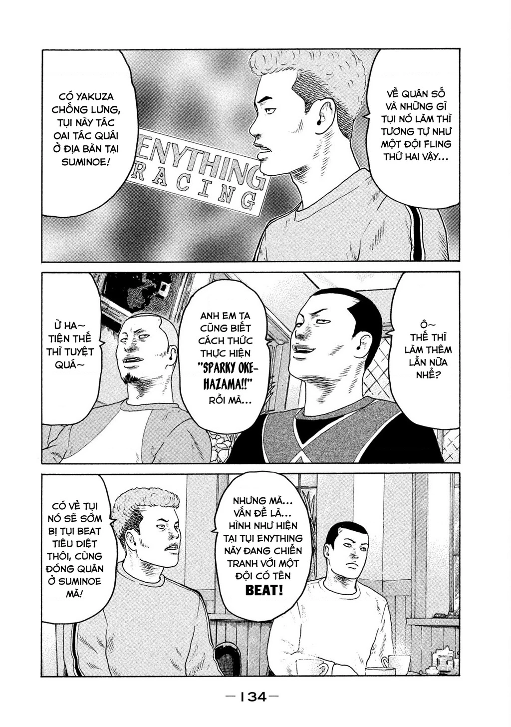 Naniwa Tomoare 2 Chapter 40 - 7