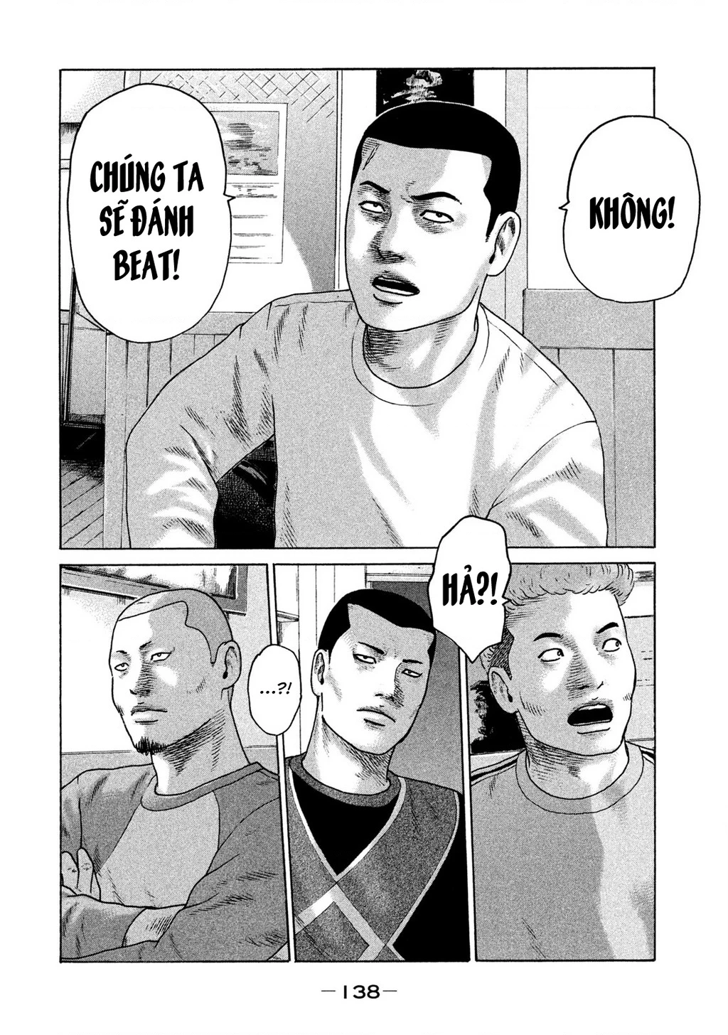 Naniwa Tomoare 2 Chapter 40 - 11