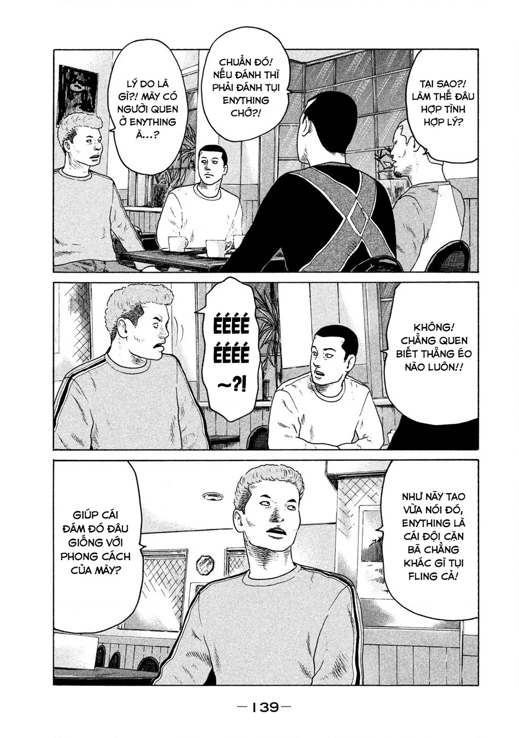 Naniwa Tomoare 2 Chapter 40 - 12