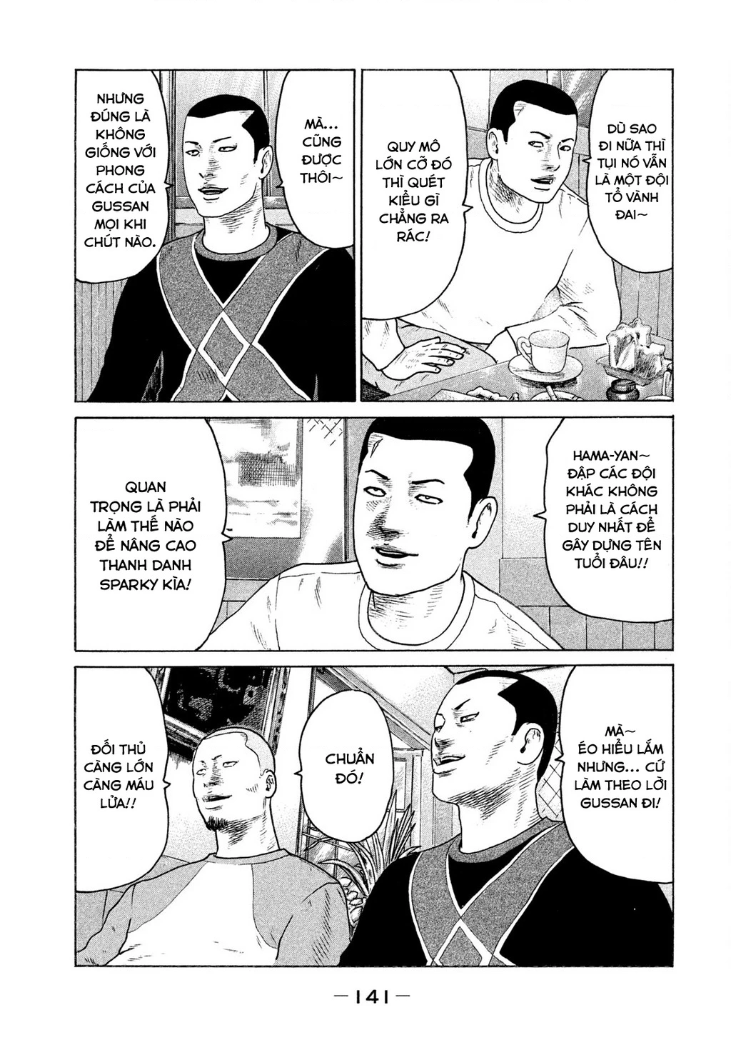 Naniwa Tomoare 2 Chapter 40 - 14