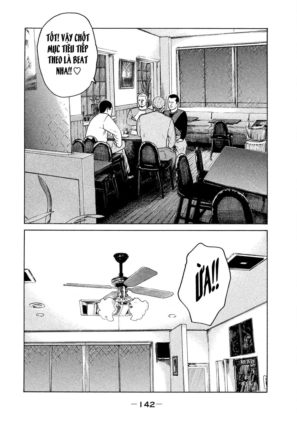 Naniwa Tomoare 2 Chapter 40 - 15