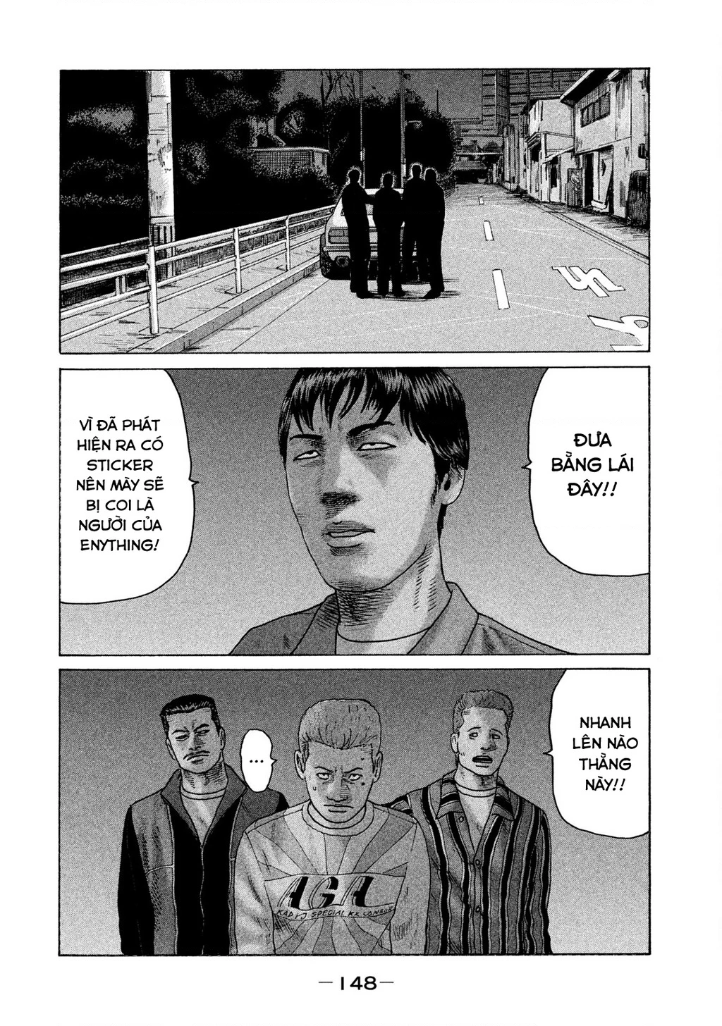 Naniwa Tomoare 2 Chapter 41 - 3