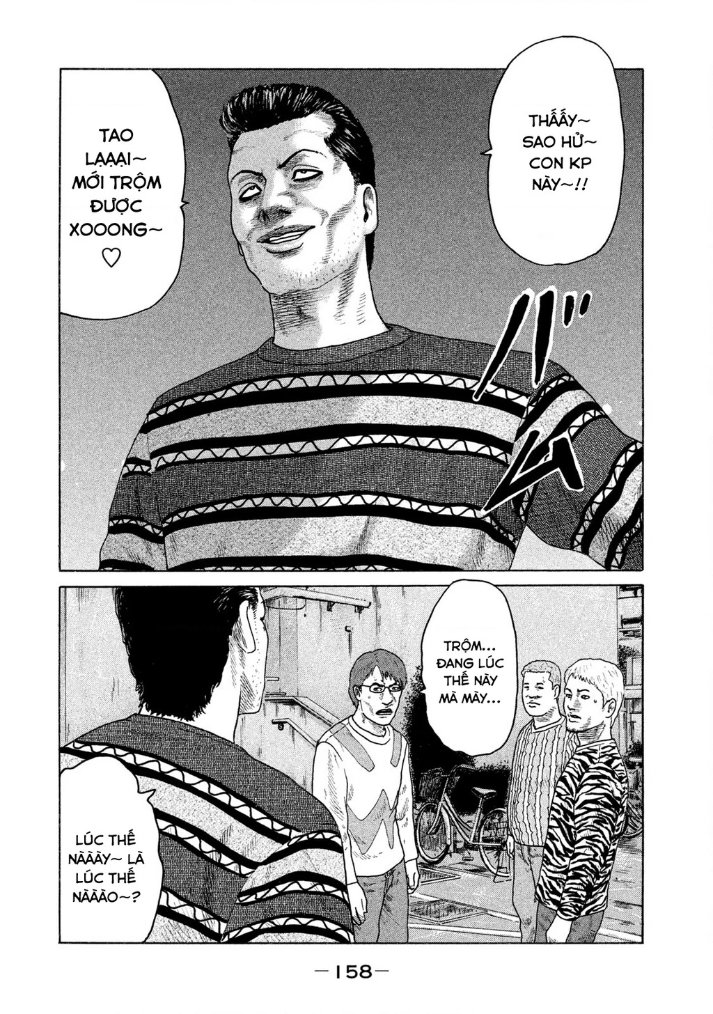 Naniwa Tomoare 2 Chapter 41 - 13