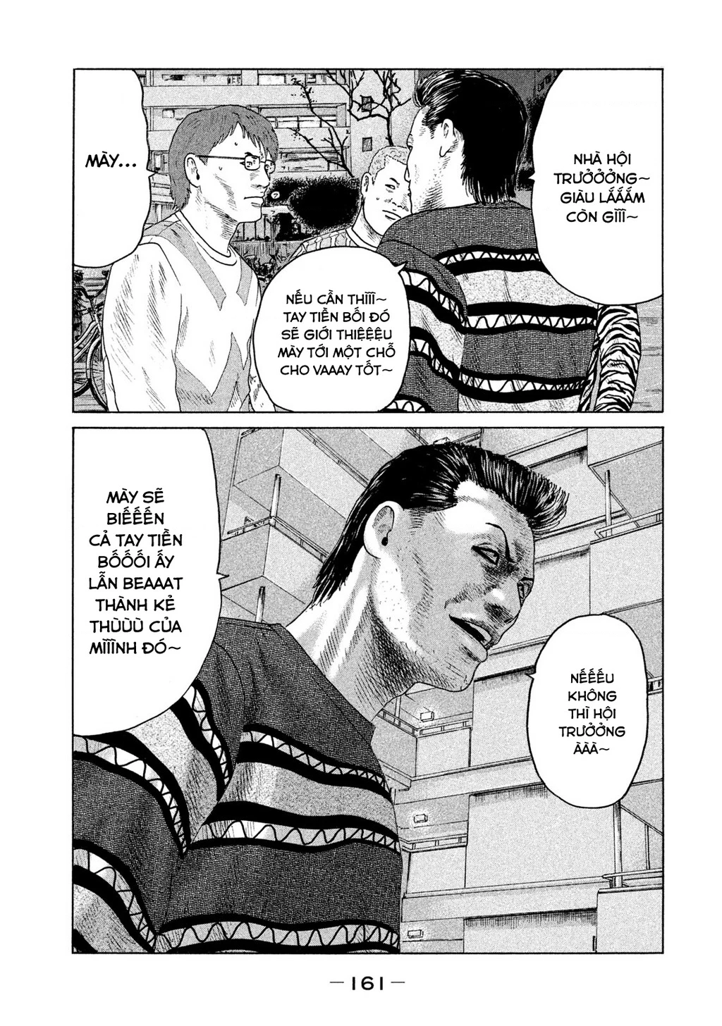 Naniwa Tomoare 2 Chapter 41 - 16