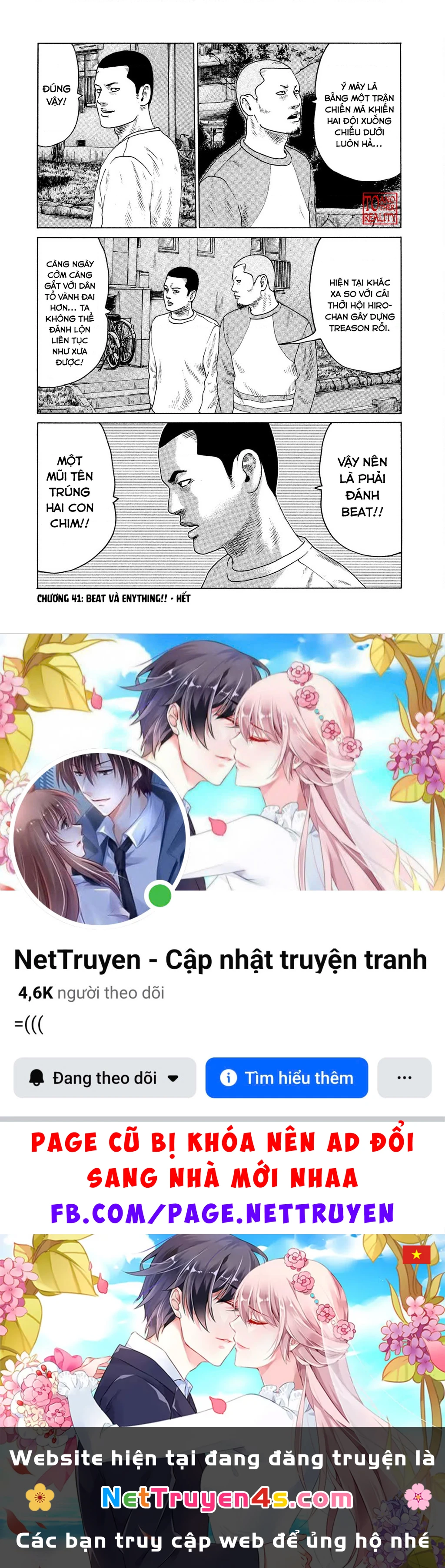 Naniwa Tomoare 2 Chapter 41 - 21