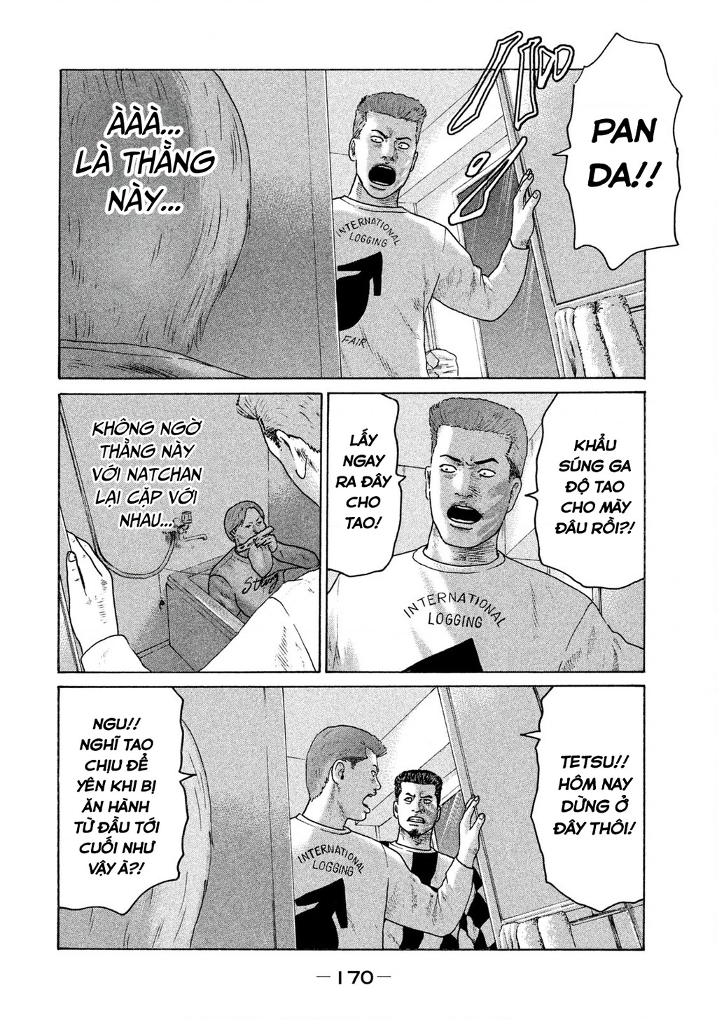 Naniwa Tomoare 2 Chapter 42 - 5