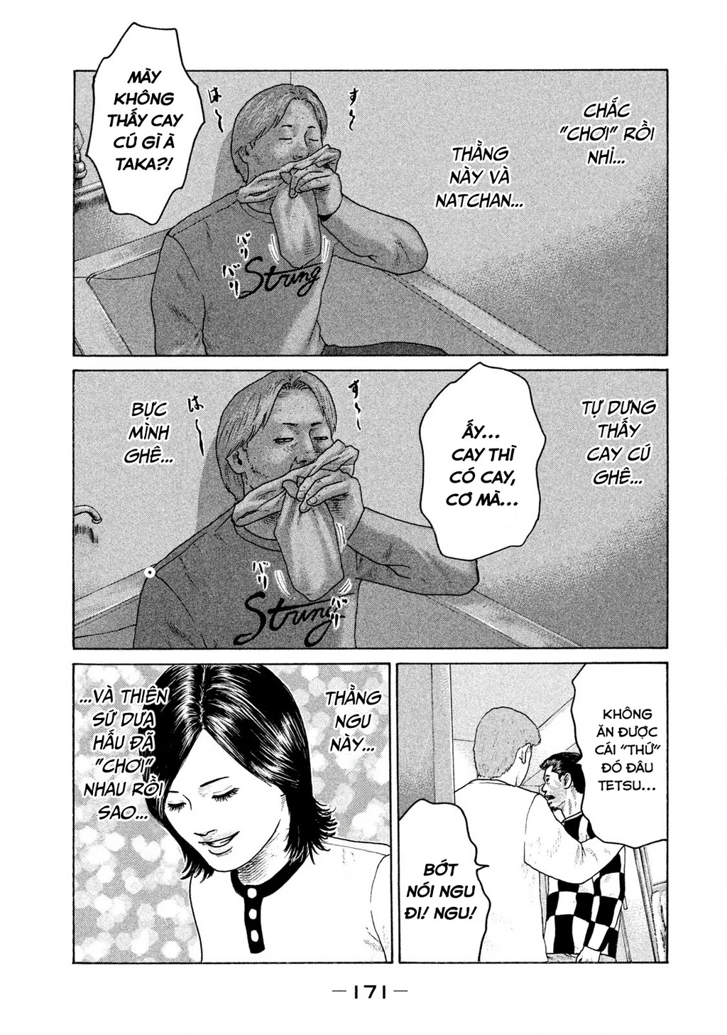 Naniwa Tomoare 2 Chapter 42 - 6