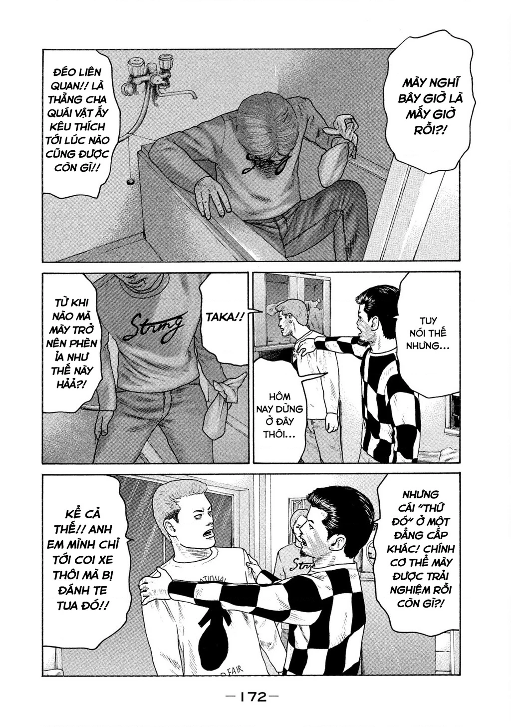 Naniwa Tomoare 2 Chapter 42 - 7