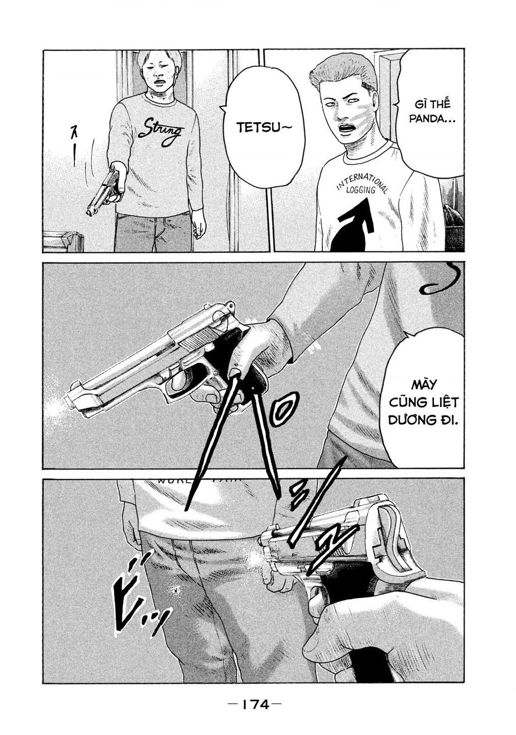 Naniwa Tomoare 2 Chapter 42 - 9