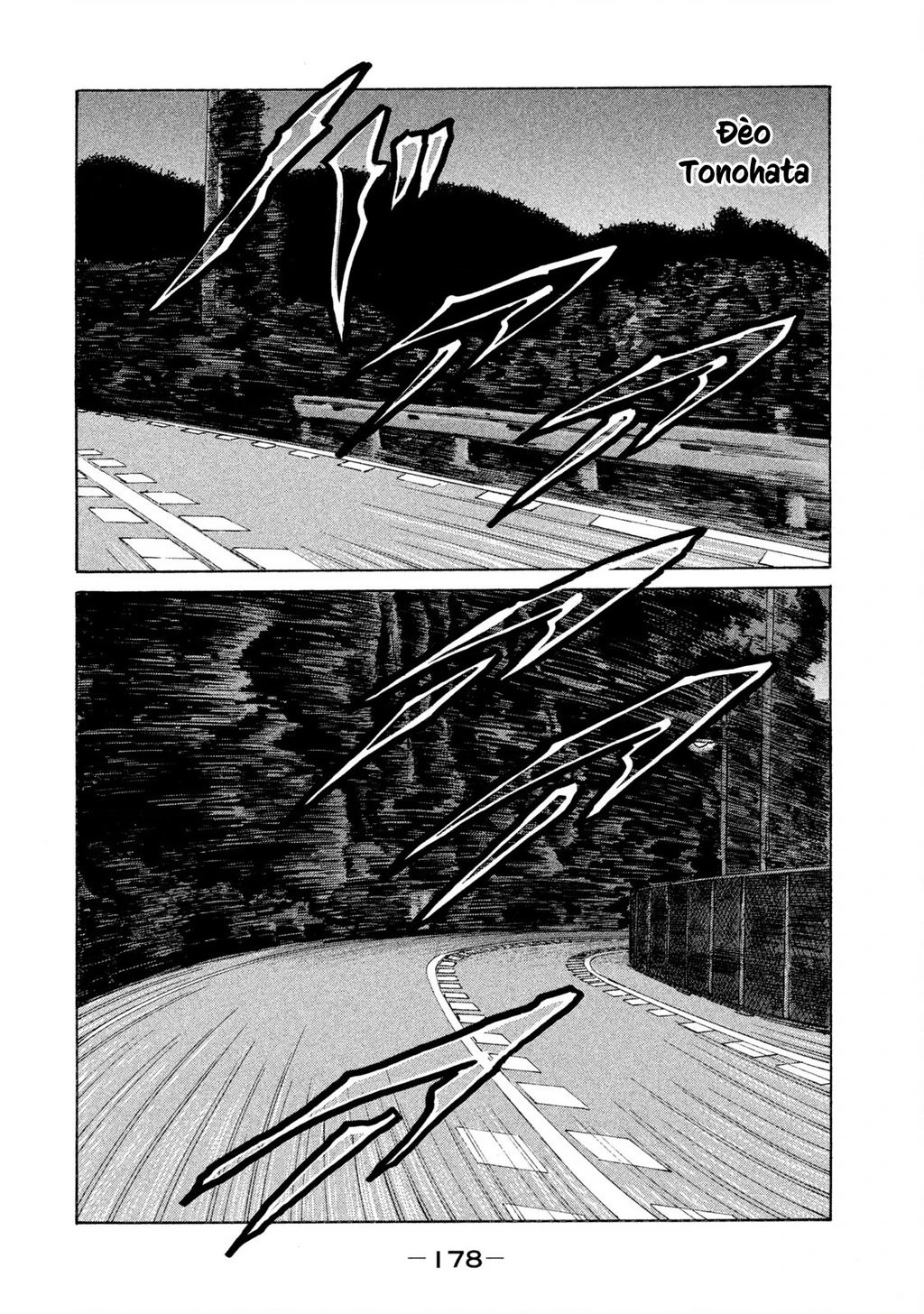 Naniwa Tomoare 2 Chapter 42 - 13