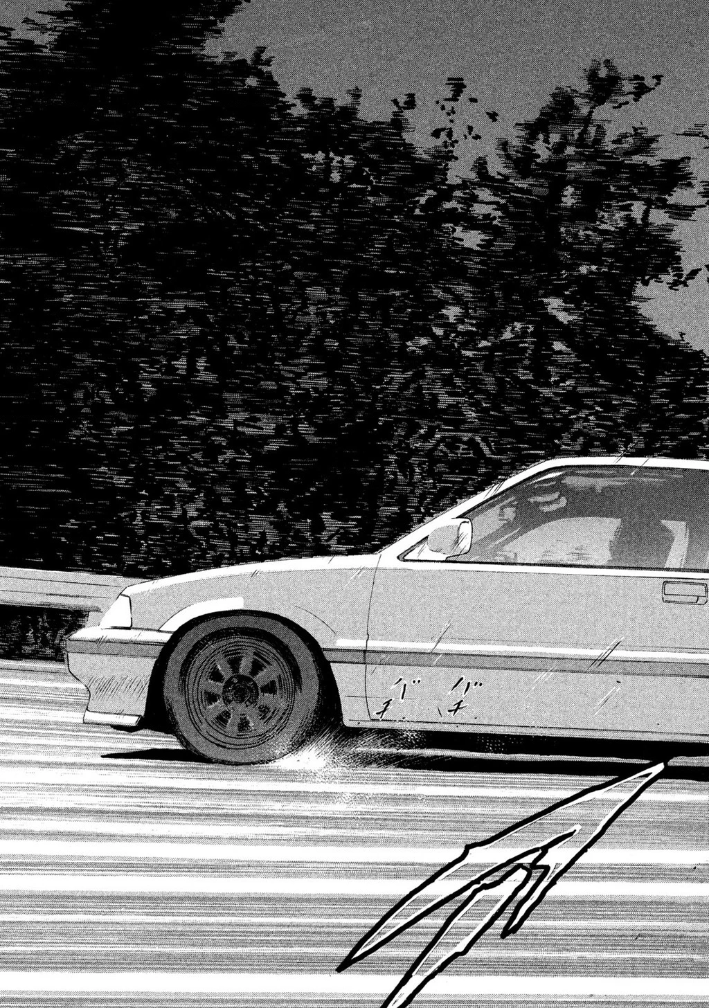 Naniwa Tomoare 2 Chapter 42 - 16