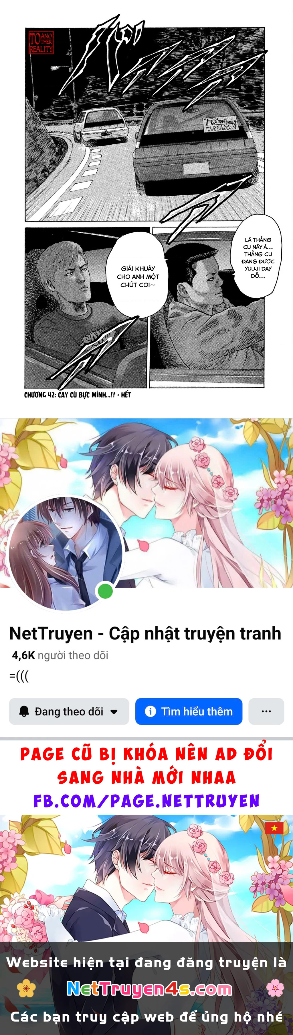 Naniwa Tomoare 2 Chapter 42 - 20