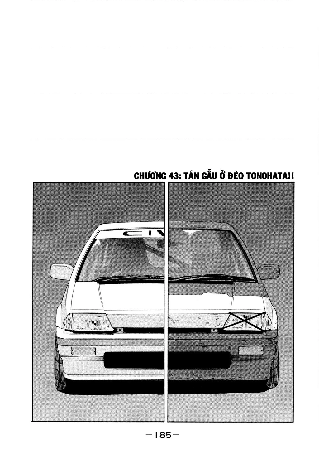 Naniwa Tomoare 2 Chapter 43 - 2