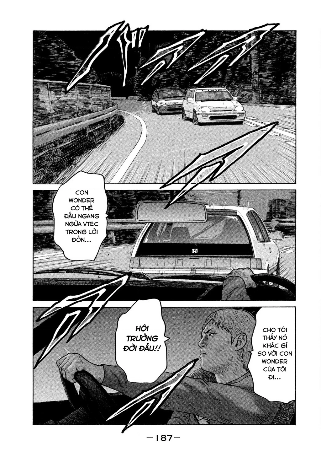 Naniwa Tomoare 2 Chapter 43 - 4