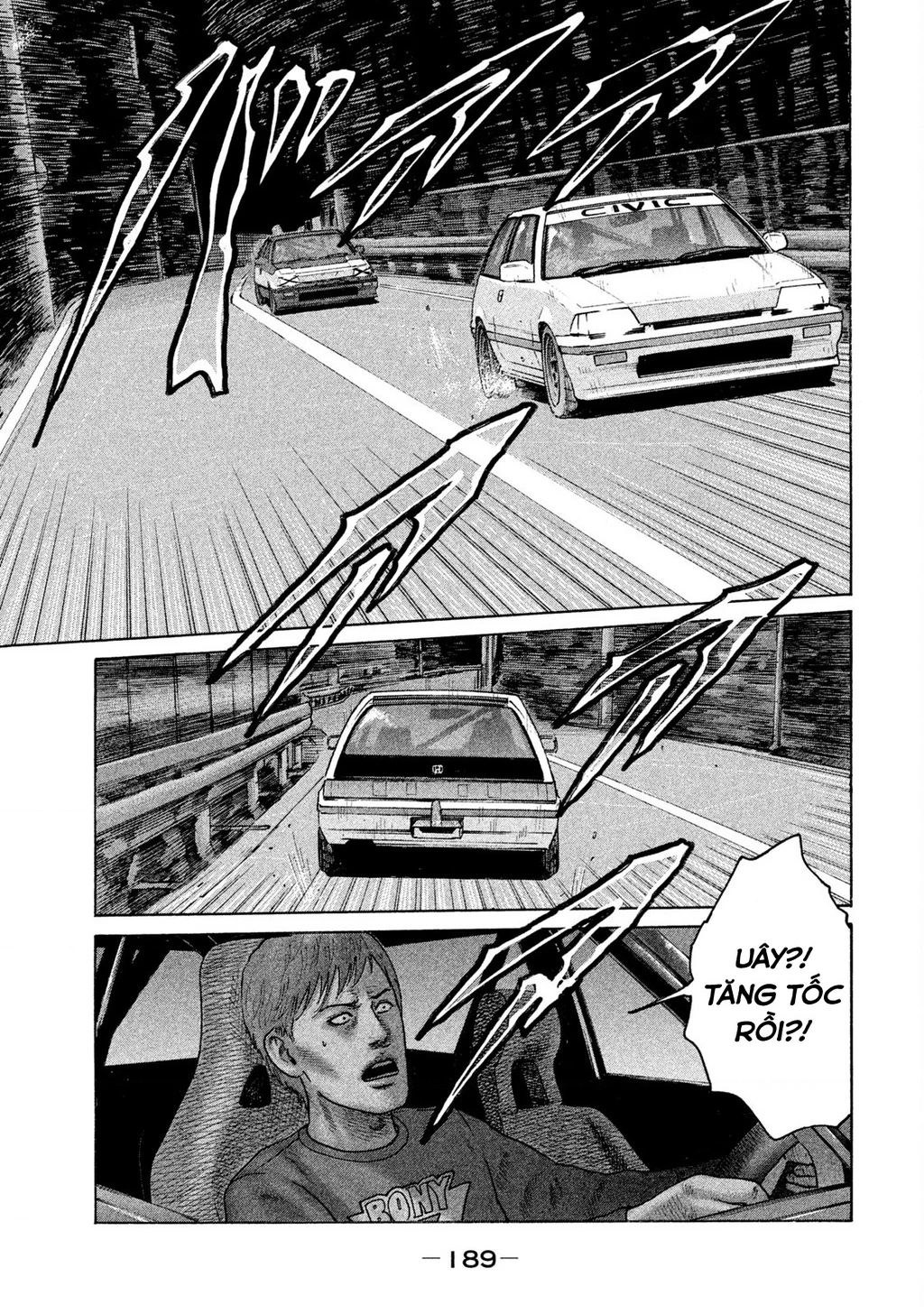 Naniwa Tomoare 2 Chapter 43 - 6