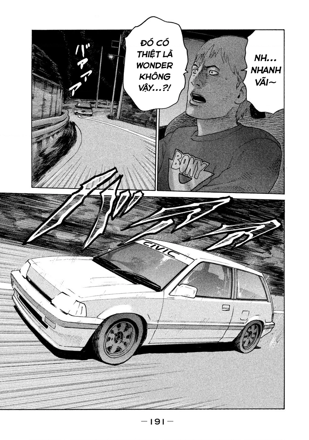 Naniwa Tomoare 2 Chapter 43 - 8