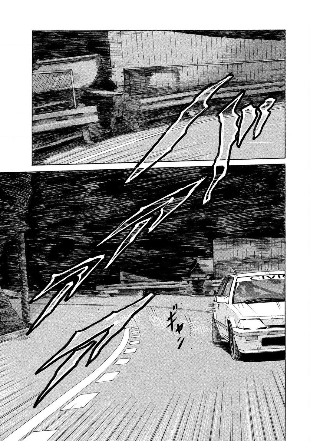 Naniwa Tomoare 2 Chapter 43 - 10