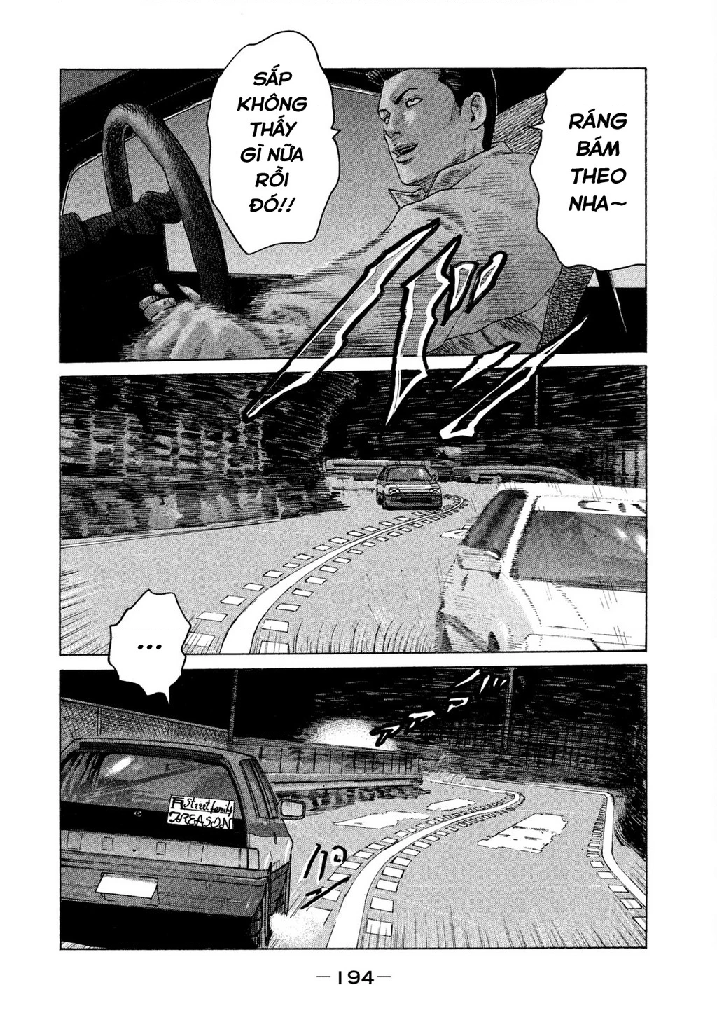 Naniwa Tomoare 2 Chapter 43 - 11